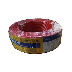 美国金貂阻燃电线