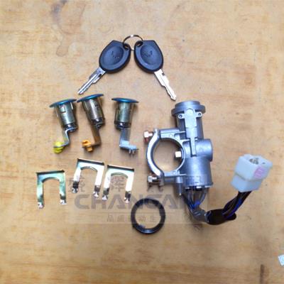 适用于五菱荣光全车锁转向柱锁点火方向锁车门锁芯64506407全车锁