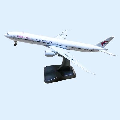 飞机波音747客机真机a380南航模型合金客机超大儿童玩具男孩铝合