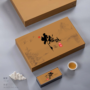 新款武夷岩茶牛栏坑山场正岩肉桂茶高档长泡袋铁罐礼盒装送礼岩茶