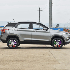 专用于宝骏510 c款 轮毂贴纸 车轮改装电镀擦痕保护膜