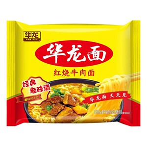 100人付款淘宝小康家庭方便面怀旧老式华龙干吃红烧牛肉面袋装整箱