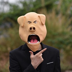万圣节动物猪头乳胶面具头套圣诞节猪八戒舞台剧直播表演道具cos