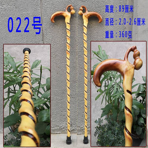 檬子木老人实木拐杖拐棍助行器登山杖户外根雕拐杖檬自木