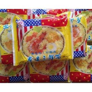 龙丰三鲜伊面方便面干吃泡面网红经典零食地方特产袋装整箱30包80