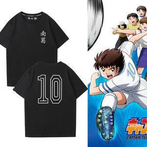 小将t恤男纯棉短袖大空翼10号南葛日本足球国家队纪念半截袖0人付款
