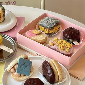 韩式透明甜品盒 达克瓦兹玛德琳费南雪包装盒胖卡龙蛋糕盒20个