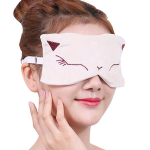 芝竹堂决明子眼包蒸汽热敷眼罩海盐热敷眼袋眼部加热盐袋粗盐热敷