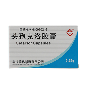 1g*12片/盒钩端螺旋体病辅助治疗支原体感染破伤风抗菌消炎霍乱输卵管