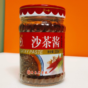 红星沙茶酱200g潮汕老牌正宗汕头牛肉丸火锅蘸酱煎炒调味酱沙爹酱
