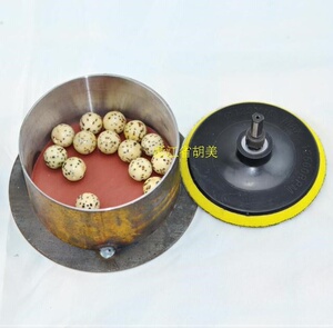 24同款货源tb9281883352淘宝钢铁佛珠结实抛光机耐用光盘/手串抛