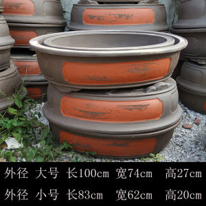 超大花盆陶瓷80cm