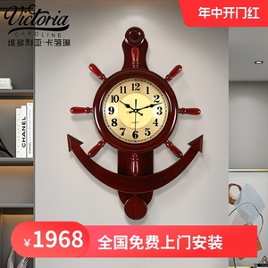 欧式船舵挂钟客厅家用时尚实木质挂表复古创意摇摆舵手墙壁装饰钟