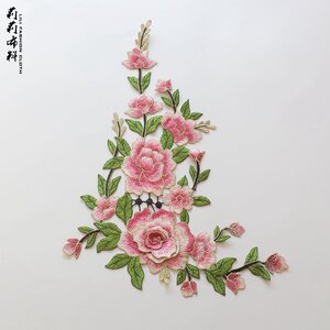 立体牡丹刺绣花朵布贴diy手缝衣服补丁贴花围巾大衣装x饰辅料大号