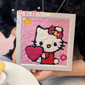 tb200083956淘宝4岁创意新款纸浆画手工diy材料客厅