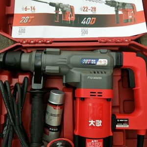 恒友大歌28t1-1 28t1-2植筋专用电锤带安全离合电锤假一赔十