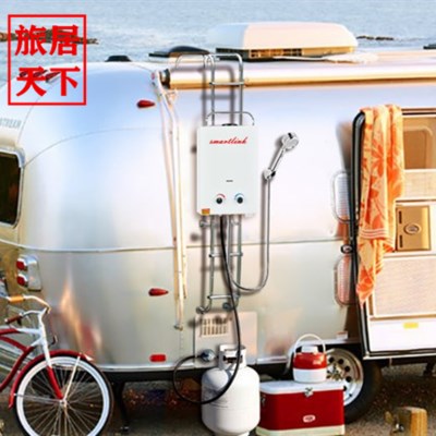 新房车燃气热水器 拖挂车 户即露b营洗澡专用外热式热水器热电.