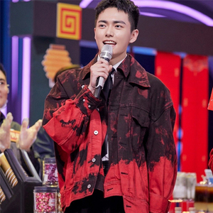 你好星期六刘国豪同款撞色牛仔外套韩版翻领时尚风开衫上衣男女潮