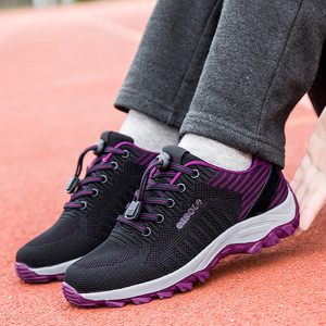 足力健老人鞋官网春秋款