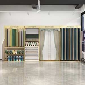 墙纸墙布展示架