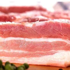 q【九斤装】猪肉去皮带骨生猪肉鲜肉后腿肉农家黑猪肉五花肉前腿