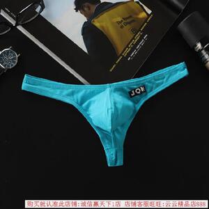 男士游泳丁字内裤