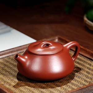 班德拉斯宜兴紫砂壶高档纯手工朱泥大红袍家用茶具泡茶壶子冶石瓢