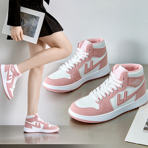 aj女鞋粉色高帮