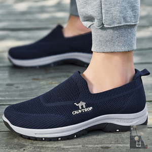 香港领航骆驼品牌夏季透气网面休闲散步鞋一脚蹬飞织运动空调男鞋