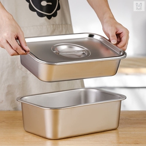 蒸饭饭盒304食堂双层带盖中特不锈钢长方形纯平底方盆加深托盘储
