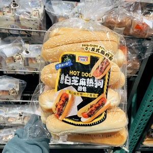 曼可顿黑白芝麻热狗面包 650g 10个 苏州开市客代购