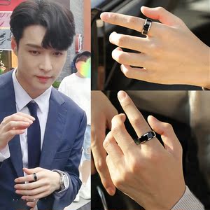 相逢时节张艺兴同款戒指男潮乌金黑色素圈指环女夏简约轻奢食指男