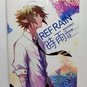 凹凸世界雷安同人小说本子 refrain时雨 dr_梓 耽美小说 现货塑封