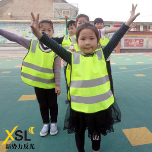 儿童幼儿园小学生小孩活动安全服放荧光黄反光背心马甲衣服定制