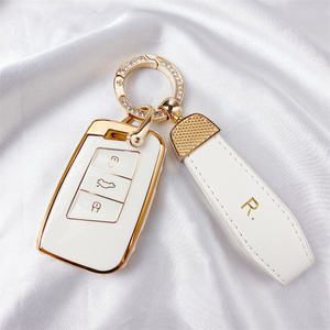 大众途观钥匙套白色
