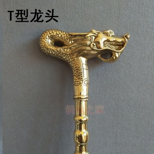 包邮新款龙头老人黄铜拐杖拐棍老寿星鸽子头马头本色抛光款铜.