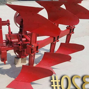 翻转犁犁a地犁头非液压小四轮拖拉机220#230#320#小型农用铧式犁