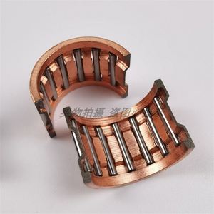 兄弟舒普430d电脑套结机打枣车曲柄主轴半圆滚针轴承sa4172001