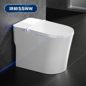 ssww浪鲸智能马桶全自动家用卫生间科技多功能无水压限制坐便器
