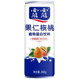 承德露露 果仁核桃露标箱 245g*20罐 年货礼盒植物蛋白饮料