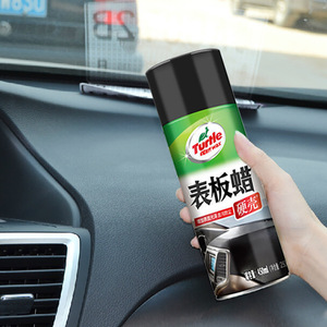 龟博士汽车仪表蜡汽车用品去污车内仪表板蜡表板蜡龟牌g-365上光