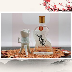 五粮液歪嘴52度450ml/瓶白酒浓香型竹荪酒小酒版歪嘴酒