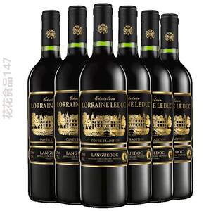优法国原瓶进口红酒aop洛林公爵庄园干红葡萄酒750ml送礼婚庆酒13