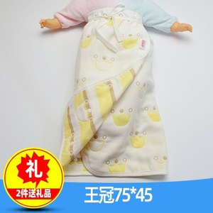 新生婴儿宝宝下半身包裙棉纱抱裙包布抱被外出半截包被秋季