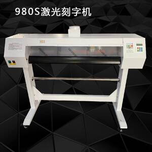 【不干胶喷字机】不干胶喷字机品牌,价格 - 阿里巴巴