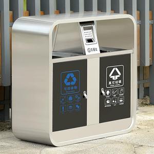 户外垃圾桶不锈钢分类大号环卫商用可回收室外收纳筒果皮垃圾厂家