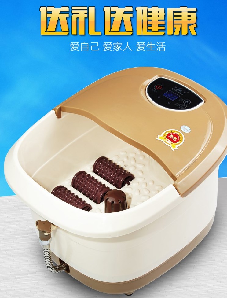 康豪足浴盆电动恒温加热按摩洗脚盆孝敬老人按摩泡脚桶家用足浴器