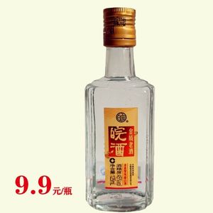 【安徽皖酒45度】安徽皖酒45度品牌,价格 - 阿里巴巴