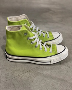 匡威官网旗舰店 all star 1970s 青柠绿高帮男女帆布鞋经典运动鞋