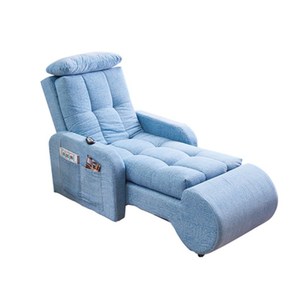 老人沙发躺椅
